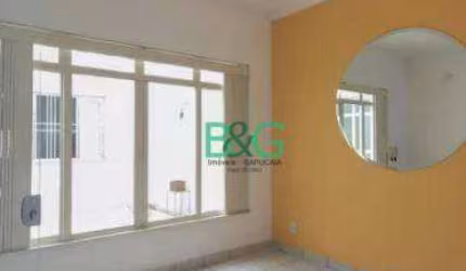 Casa com 8 dormitórios à venda, 300 m² por R$ 4.544.000 - Chácara Santo Antônio (Zona Leste) - São Paulo/SP