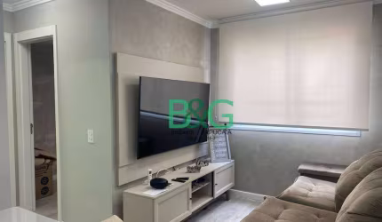 Apartamento com 2 dormitórios à venda, 43 m² por R$ 385.000,00 - Santo Amaro - São Paulo/SP