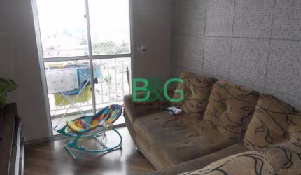 Apartamento com 2 dormitórios à venda, 50 m² por R$ 301.600 - Jardim Iracema - São Paulo/SP