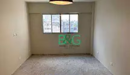 Apartamento com 2 dormitórios à venda, 77 m² por R$ 531.000,00 - Bom Retiro - São Paulo/SP