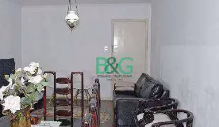 Apartamento à venda, 120 m² por R$ 499.000,00 - Bom Retiro - São Paulo/SP