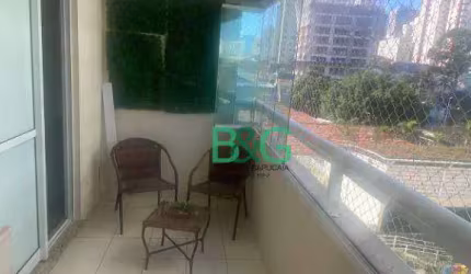 Apartamento com 3 dormitórios à venda, 88 m² por R$ 777.000,00 - Tatuapé - São Paulo/SP