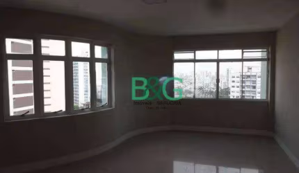 Apartamento com 2 dormitórios para alugar, 90 m² por R$ 4.031/mês - Vila Prudente Zona Leste - São Paulo/SP