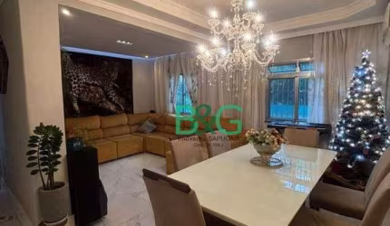 Apartamento com 2 dormitórios à venda, 86 m² por R$ 520.000,00 - Santo Amaro - São Paulo/SP