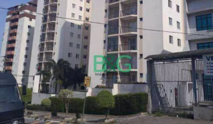 Apartamento com 2 dormitórios à venda, 54 m² por R$ 397.167,43 - Vila Formosa - São Paulo/SP