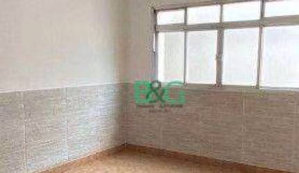 Casa com 3 dormitórios à venda, 200 m² por R$ 899.000,00 - Vila Congonhas - São Paulo/SP