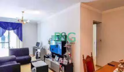 Apartamento com 2 dormitórios à venda, 65 m² por R$ 349.000 - Centro - Diadema/SP