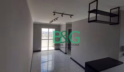 Apartamento com 2 dormitórios à venda, 52 m² por R$ 325.000 - Americanópolis - São Paulo/SP