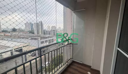 Apartamento com 2 dormitórios à venda, 51 m² por R$ 550.000,00 - Mooca - São Paulo/SP