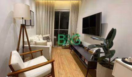Apartamento com 2 dormitórios à venda, 60 m² por R$ 1.489.000,00 - Sumarezinho - São Paulo/SP