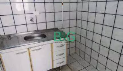 Studio com 1 dormitório à venda, 30 m² por R$ 259.000,00 - Barra Funda - São Paulo/SP