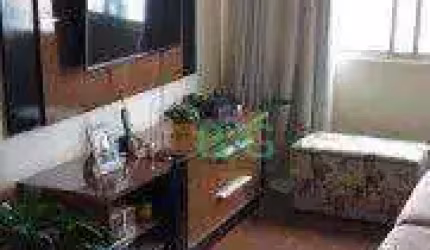Apartamento com 2 dormitórios à venda, 53 m² por R$ 384.000,00 - Vila Invernada - São Paulo/SP