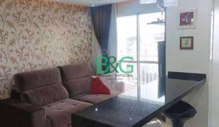 Apartamento com 2 dormitórios à venda, 65 m² por R$ 534.900,00 - São Lucas - São Paulo/SP