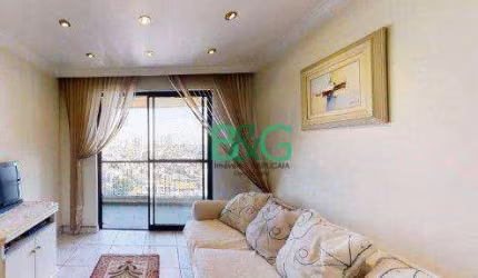 Apartamento com 2 dormitórios à venda, 70 m² por R$ 550.200,00 - Água Branca - São Paulo/SP