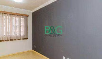 Apartamento com 2 dormitórios à venda, 45 m² por R$ 339.000,00 - Mooca - São Paulo/SP