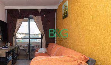 Apartamento com 2 dormitórios à venda, 51 m² por R$ 399.000,00 - Jardim Vila Formosa - São Paulo/SP