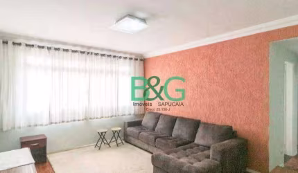 Apartamento com 2 dormitórios à venda, 72 m² por R$ 519.000,00 - Cambuci - São Paulo/SP