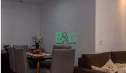 Apartamento com 3 dormitórios à venda, 94 m² por R$ 829.000,00 - Vila Gomes Cardim - São Paulo/SP