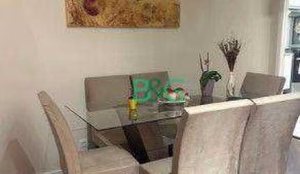 Apartamento com 3 dormitórios à venda, 75 m² por R$ 589.000,00 - Cambuci - São Paulo/SP