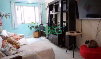 Apartamento com 2 dormitórios à venda, 65 m² por R$ 408.187 - Santo Amaro - São Paulo/SP