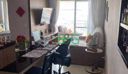 Apartamento com 3 dormitórios à venda, 63 m² por R$ 606.383,00 - Carandiru - São Paulo/SP