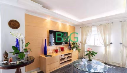 Apartamento com 4 dormitórios à venda, 425 m² por R$ 1.824.000,00 - Água Fria - São Paulo/SP