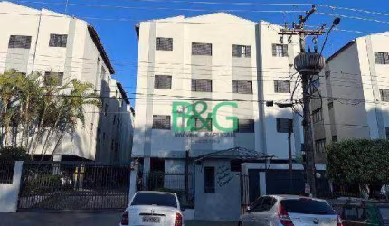 Apartamento com 2 dormitórios à venda, 60 m² por R$ 92.059,30 - Jardim das Orquídeas - Bauru/SP