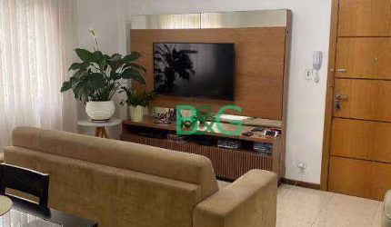 Apartamento à venda, 90 m² por R$ 435.000,00 - Vila Prudente (Zona Leste) - São Paulo/SP