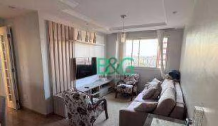 Apartamento com 2 dormitórios à venda, 69 m² por R$ 509.000,00 - Vila Granada - São Paulo/SP