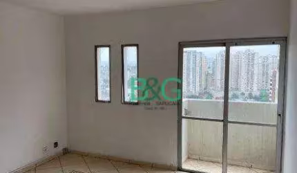 Apartamento com 2 dormitórios à venda, 82 m² por R$ 533.900,00 - Centro - Guarulhos/SP