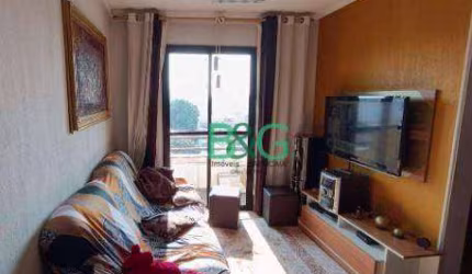 Apartamento com 1 dormitório à venda, 50 m² por R$ 389.000,00 - Vila Ré - São Paulo/SP