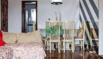 Apartamento com 3 dormitórios à venda, 78 m² por R$ 499.000,00 - Vila Esperança - São Paulo/SP