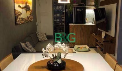 Apartamento com 2 dormitórios à venda, 71 m² por R$ 776.595,00 - Santo Amaro - São Paulo/SP