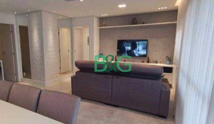 Apartamento com 3 dormitórios à venda, 109 m² por R$ 1.499.000,00 - Jardim Aeroporto - São Paulo/SP