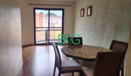 Apartamento com 2 dormitórios à venda, 69 m² por R$ 428.000,00 - Vila Formosa - São Paulo/SP