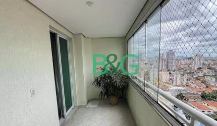 Apartamento com 3 dormitórios à venda, 94 m² por R$ 1.081.600 - Vila Dom Pedro II - São Paulo/SP