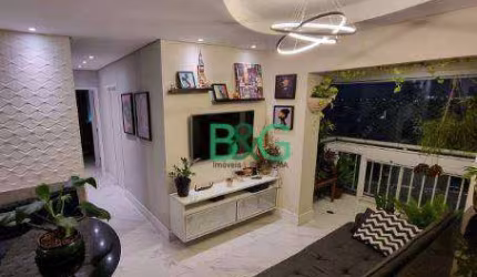 Apartamento com 2 dormitórios à venda, 57 m² por R$ 647.000,00 - Barra Funda - São Paulo/SP