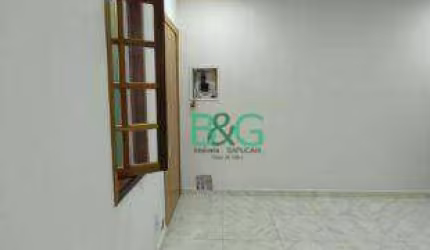 Apartamento com 2 dormitórios à venda, 100 m² por R$ 404.000,00 - Pari - São Paulo/SP
