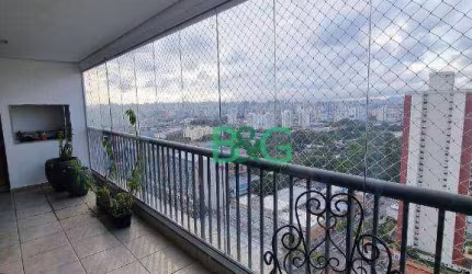 Apartamento com 4 dormitórios à venda, 178 m² por R$ 3.510.000,00 - Mooca - São Paulo/SP