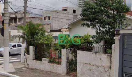 Casa com 2 dormitórios à venda, 172 m² por R$ 1.200.000,00 - Ferreira - São Paulo/SP