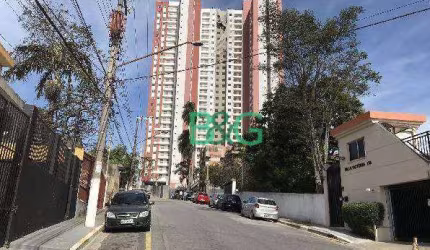 Apartamento com 2 dormitórios à venda, 66 m² por R$ 269.199,90 - Jardim Diadema - Diadema/SP