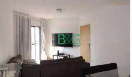 Apartamento com 3 dormitórios à venda, 90 m² por R$ 749.000,00 - Vila Formosa - São Paulo/SP