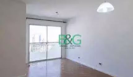Apartamento com 2 dormitórios à venda, 70 m² por R$ 839.000,00 - Vila Nova Conceição - São Paulo/SP