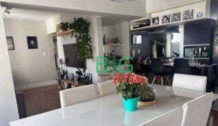 Apartamento com 2 dormitórios à venda, 80 m² por R$ 899.000,00 - Vila Mariana - São Paulo/SP