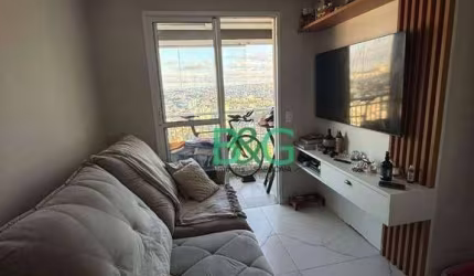 Apartamento com 2 dormitórios à venda, 46 m² por R$ 490.000 - Vila Esperança - São Paulo/SP