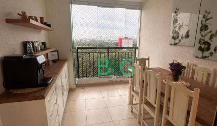 Apartamento com 2 dormitórios à venda, 65 m² por R$ 785.000 - Catumbi - São Paulo/SP