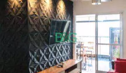 Apartamento com 2 dormitórios à venda, 52 m² por R$ 499.000,00 - Sacomã - São Paulo/SP