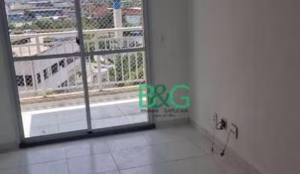 Apartamento com 2 dormitórios para alugar, 55 m² por R$ 2.282/mês - Jardim Santa Terezinha - São Paulo/SP