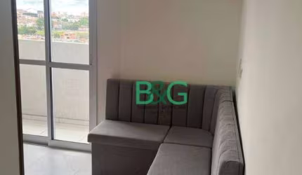 Apartamento com 2 dormitórios à venda, 50 m² por R$ 259.000 - Vila Carmosina - São Paulo/SP