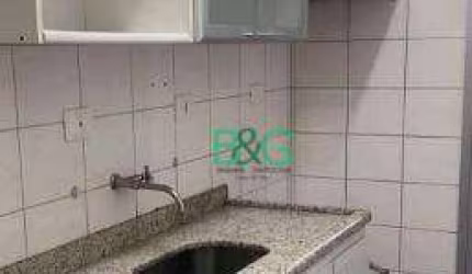 Apartamento com 2 dormitórios à venda, 53 m² por R$ 620.000,00 - Chácara Mafalda - São Paulo/SP